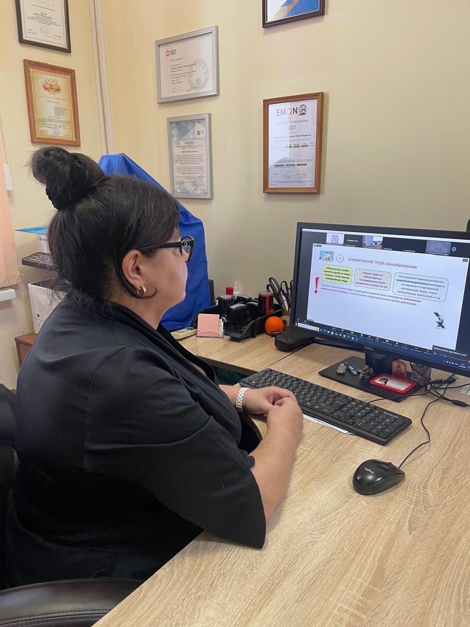 Шестой клинико-лабораторный форум